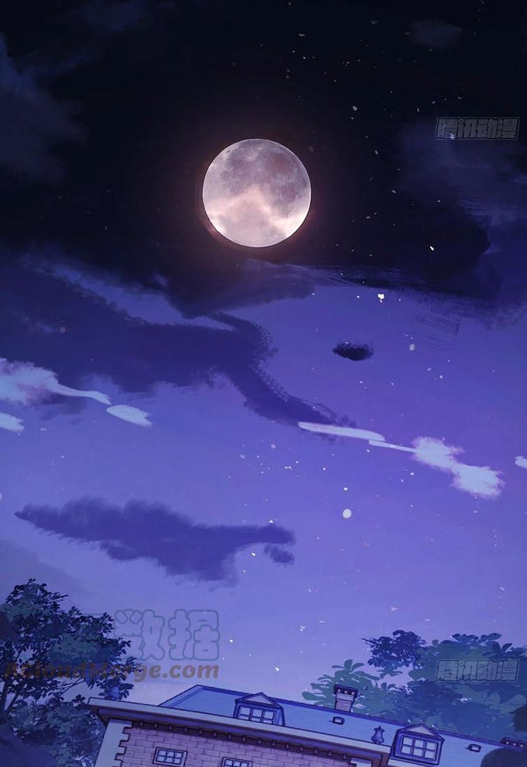 Thỉnh Cùng Ta Đồng Miên Chap 73 - Trang 3