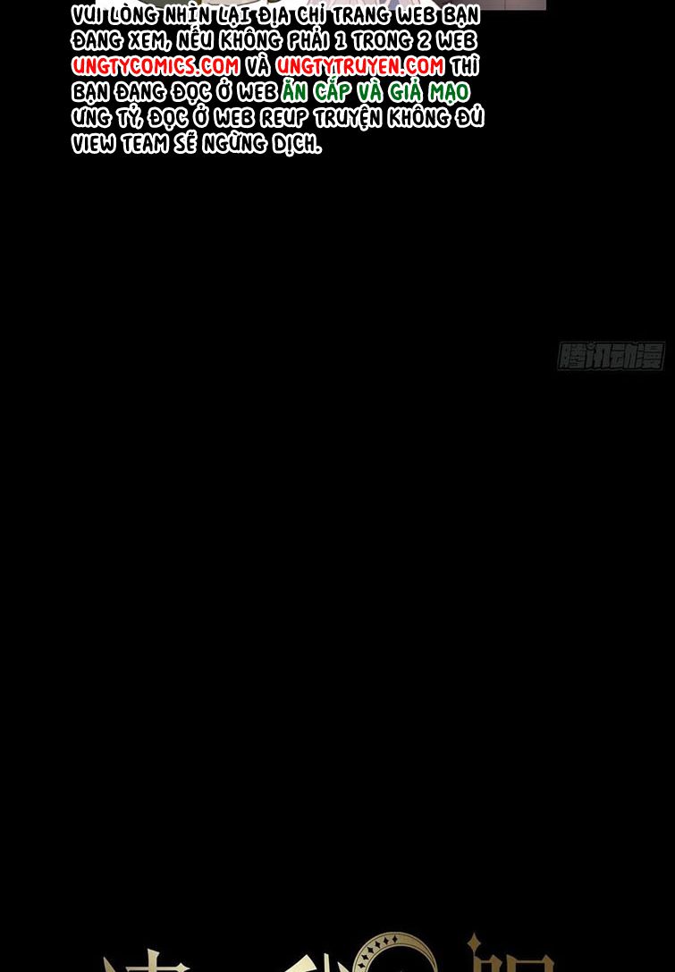 Thỉnh Cùng Ta Đồng Miên Chap 73 - Trang 3