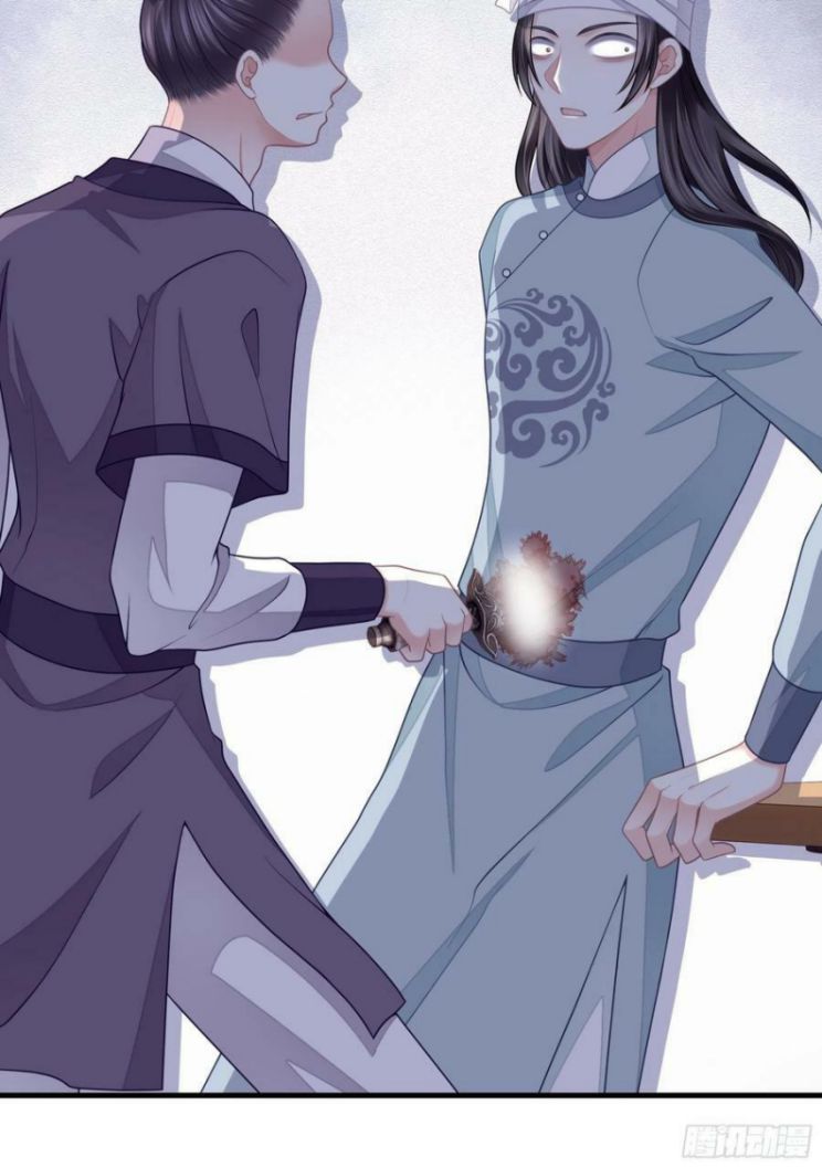 Tôi Nghi Ngờ Hệ Thống Thích Tôi Chapter 38 - Trang 3