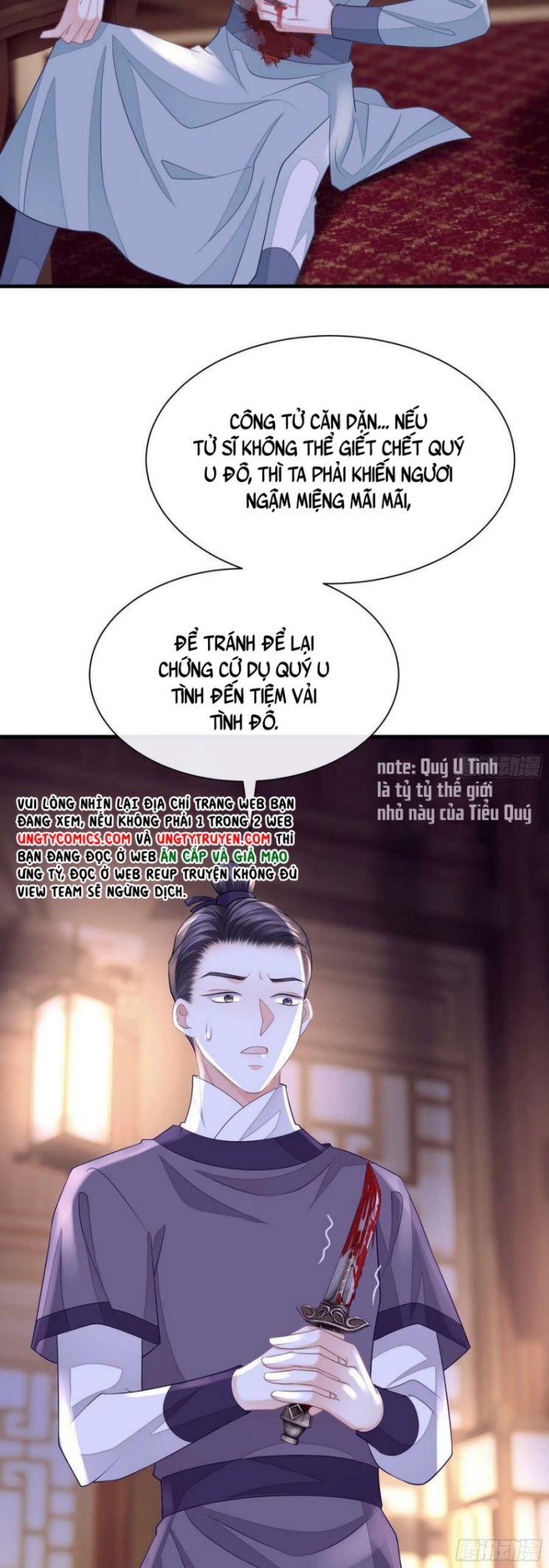 Tôi Nghi Ngờ Hệ Thống Thích Tôi Chapter 38 - Trang 3