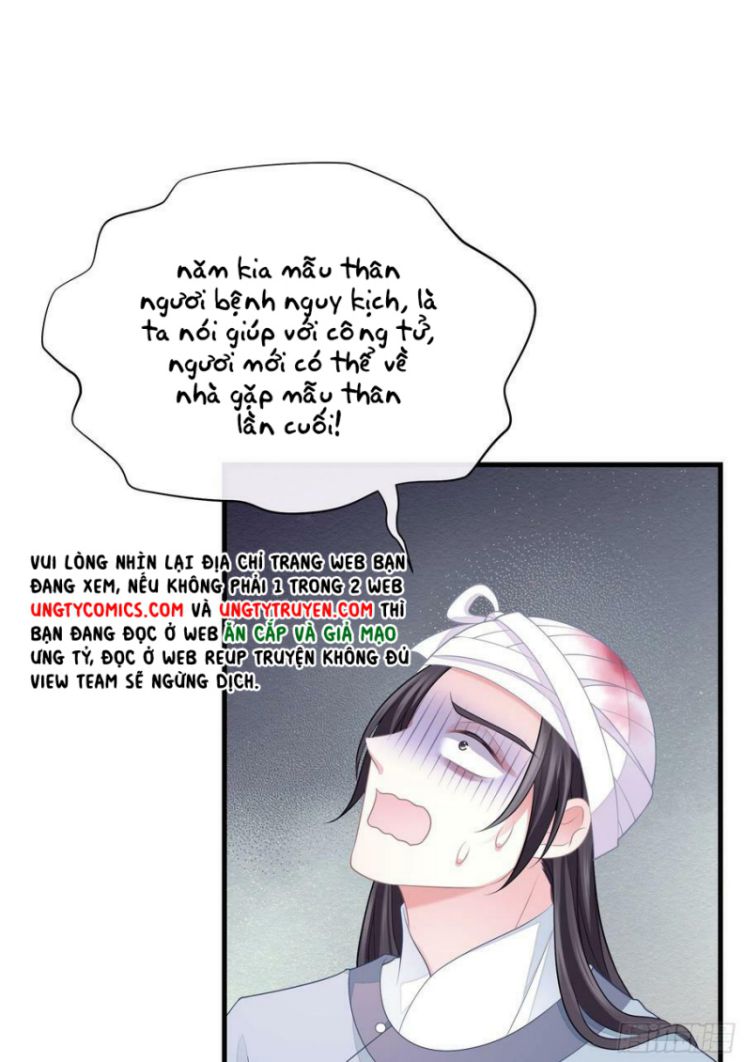 Tôi Nghi Ngờ Hệ Thống Thích Tôi Chapter 38 - Trang 3