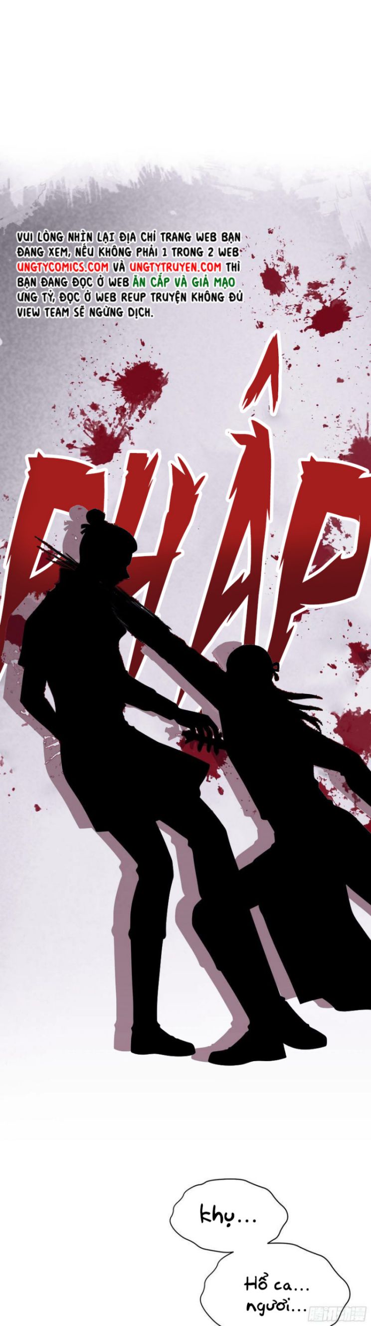 Tôi Nghi Ngờ Hệ Thống Thích Tôi Chapter 38 - Trang 3