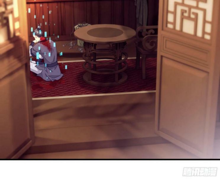 Tôi Nghi Ngờ Hệ Thống Thích Tôi Chapter 38 - Trang 3