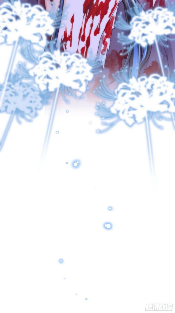 Tôi Nghi Ngờ Hệ Thống Thích Tôi Chapter 38 - Trang 3