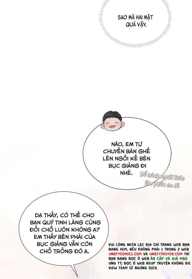 Sơn Hải Cao Trung Chapter 12 - Trang 3