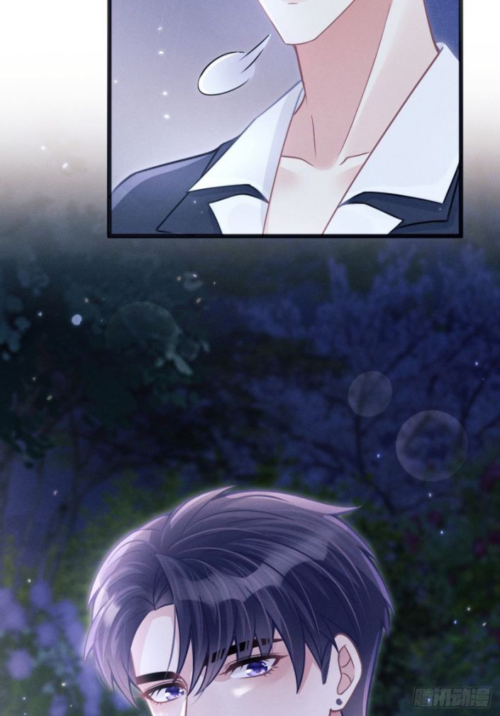 Tôi Hoài Nghi Ảnh Đế Đang Theo Đuổi Tôi Chapter 42 - Trang 4