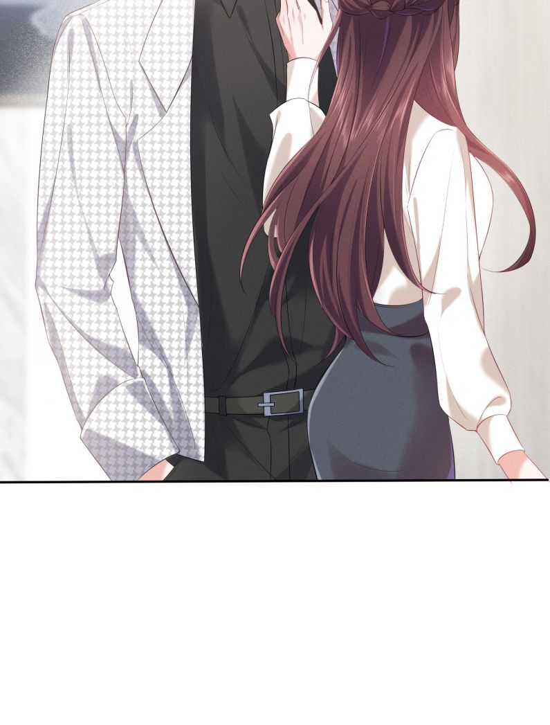 Xuyên Nhanh Chi Cải Tạo Bắt Đầu Lại Làm Người Chapter 16 - Trang 4