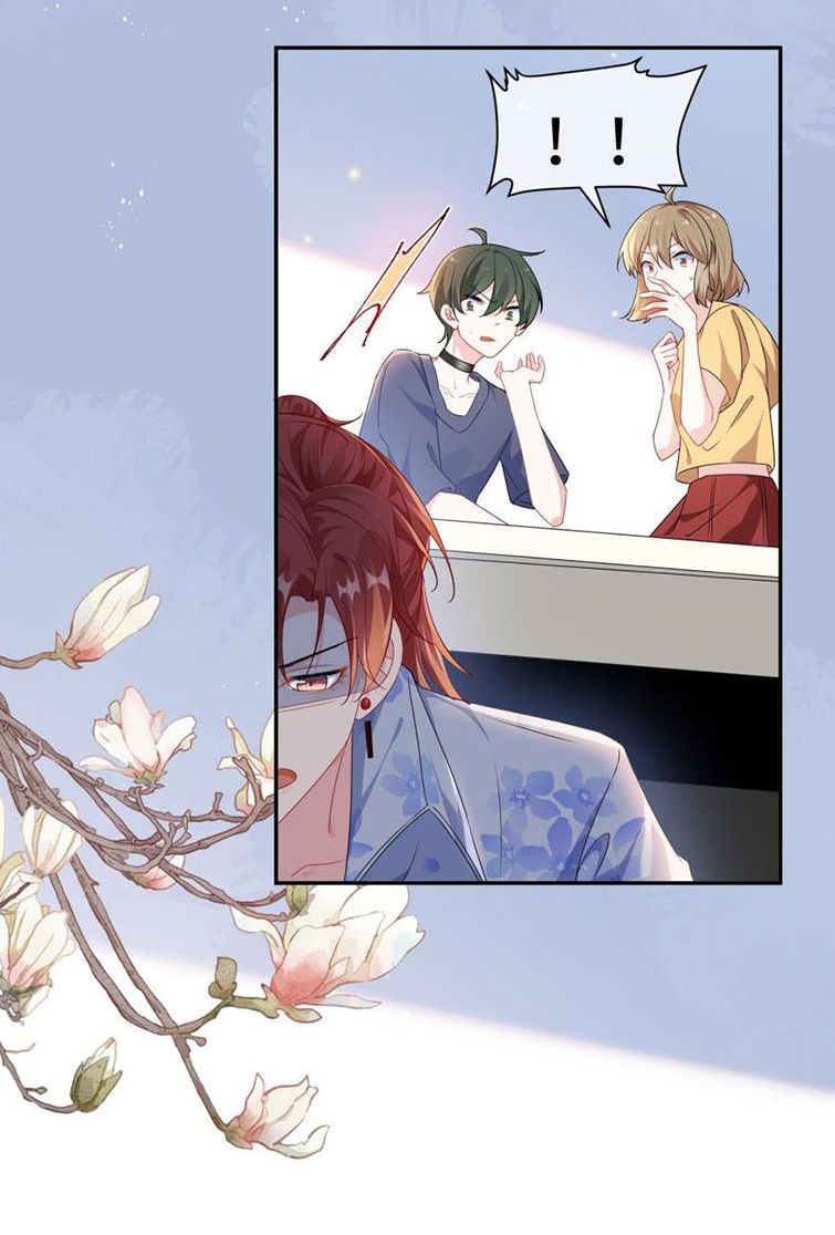 Giáo Bá Là Một Tên Yêu Tinh Chapter 26 - Trang 4