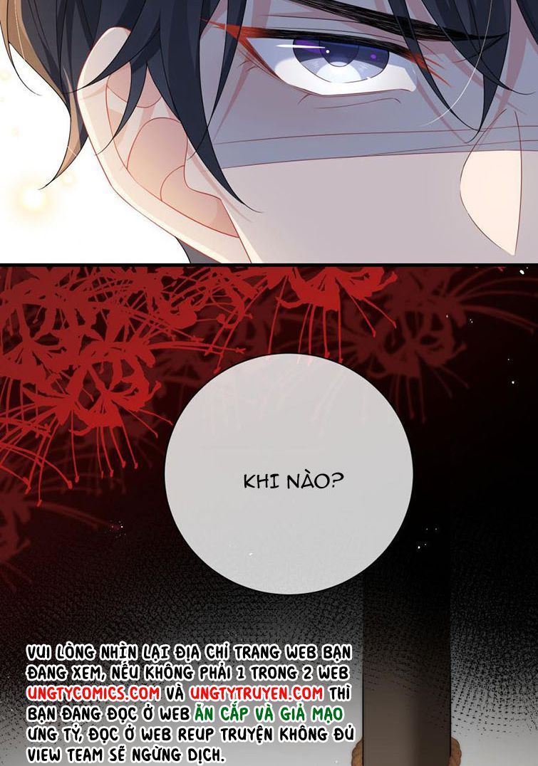 Giáo Bá Là Một Tên Yêu Tinh Chapter 26 - Trang 4