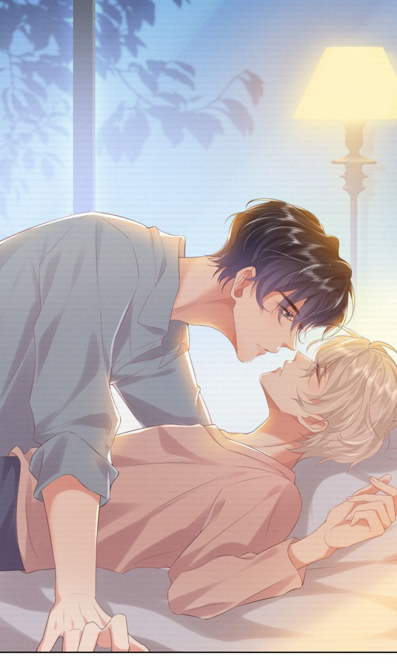 Xuyên Nhanh Chi Cải Tạo Bắt Đầu Lại Làm Người Chapter 18 - Trang 4