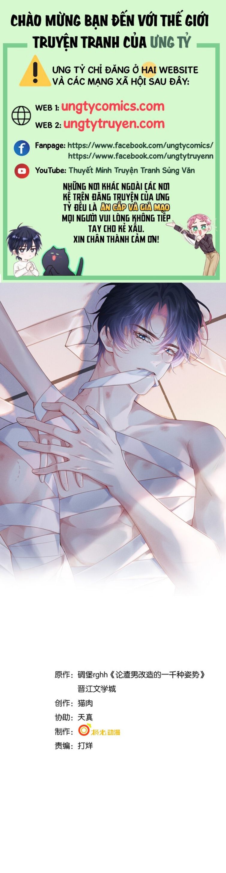 Xuyên Nhanh Chi Cải Tạo Bắt Đầu Lại Làm Người Chapter 19 - Trang 4