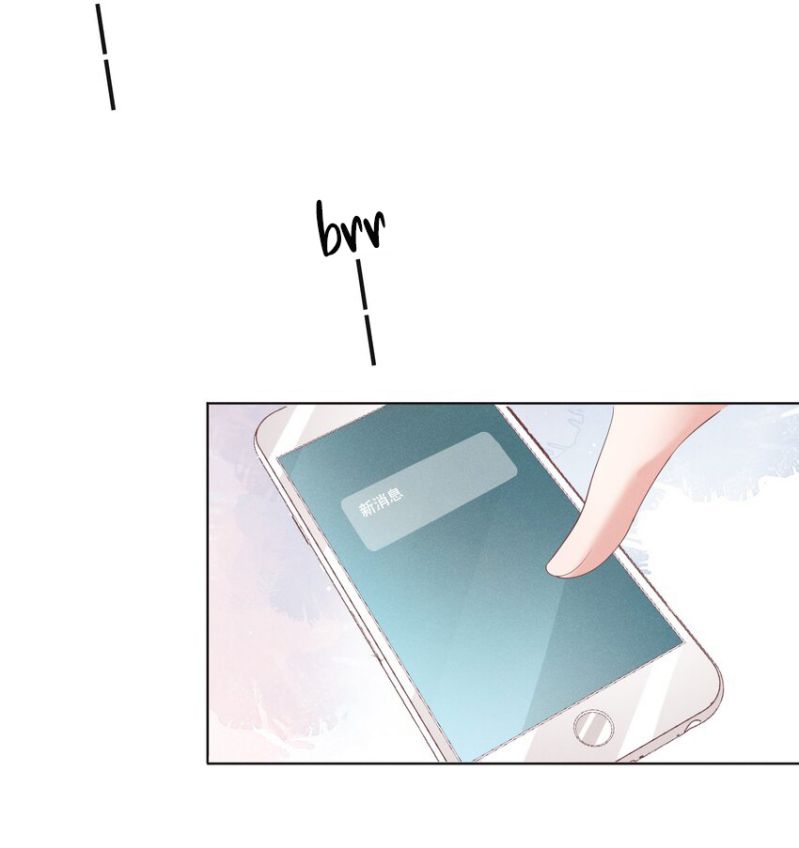 Xuyên Nhanh Chi Cải Tạo Bắt Đầu Lại Làm Người Chapter 19 - Trang 4