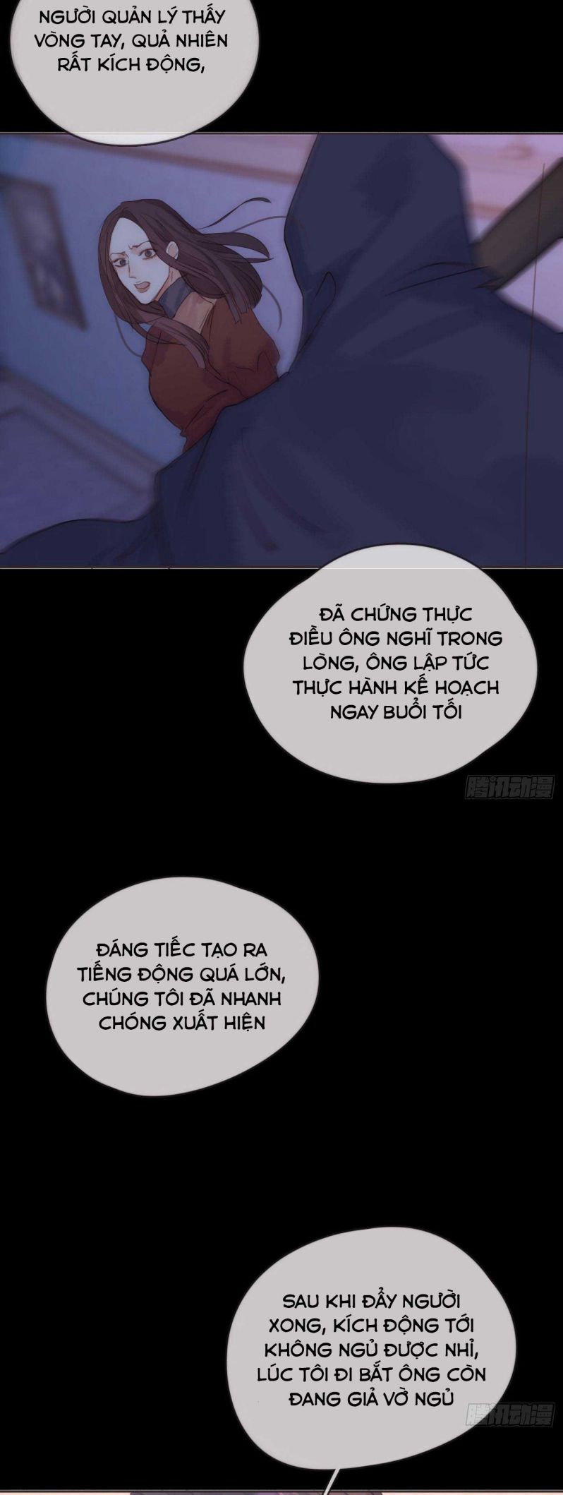 Thỉnh Cùng Ta Đồng Miên Chap 80 - Trang 3