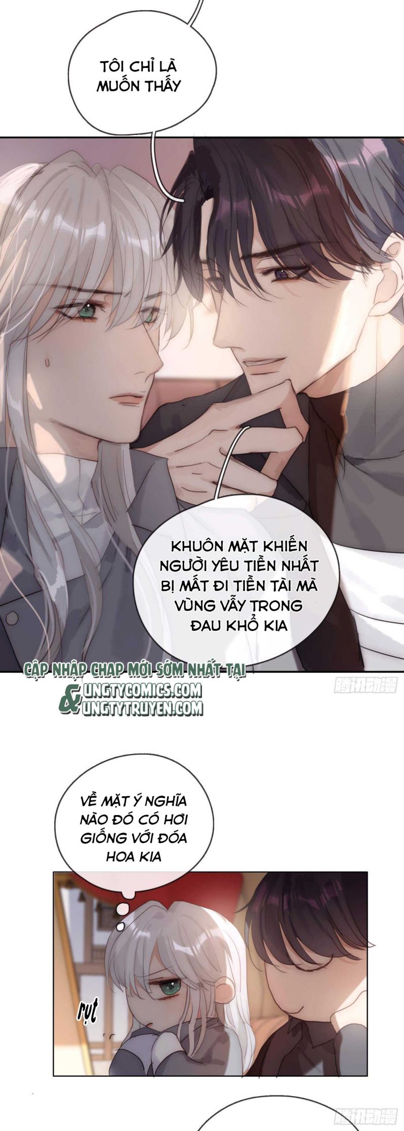 Thỉnh Cùng Ta Đồng Miên Chap 80 - Trang 3