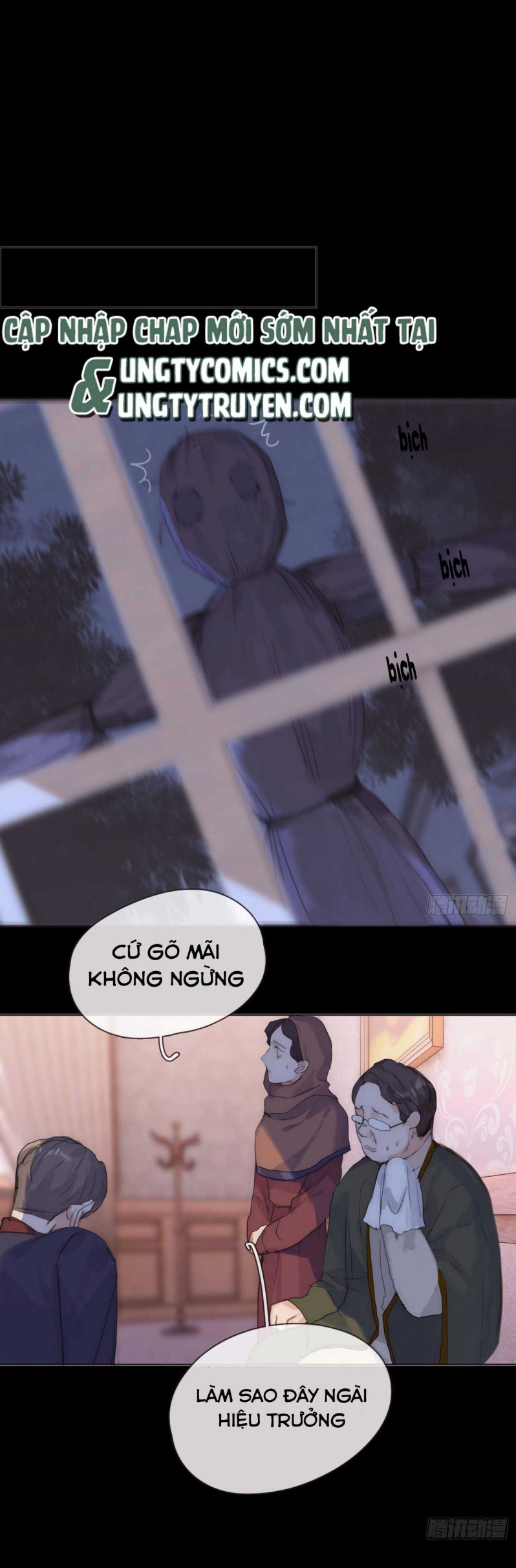 Thỉnh Cùng Ta Đồng Miên Chap 80 - Trang 3