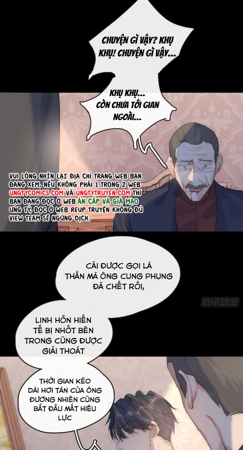 Thỉnh Cùng Ta Đồng Miên Chap 80 - Trang 3