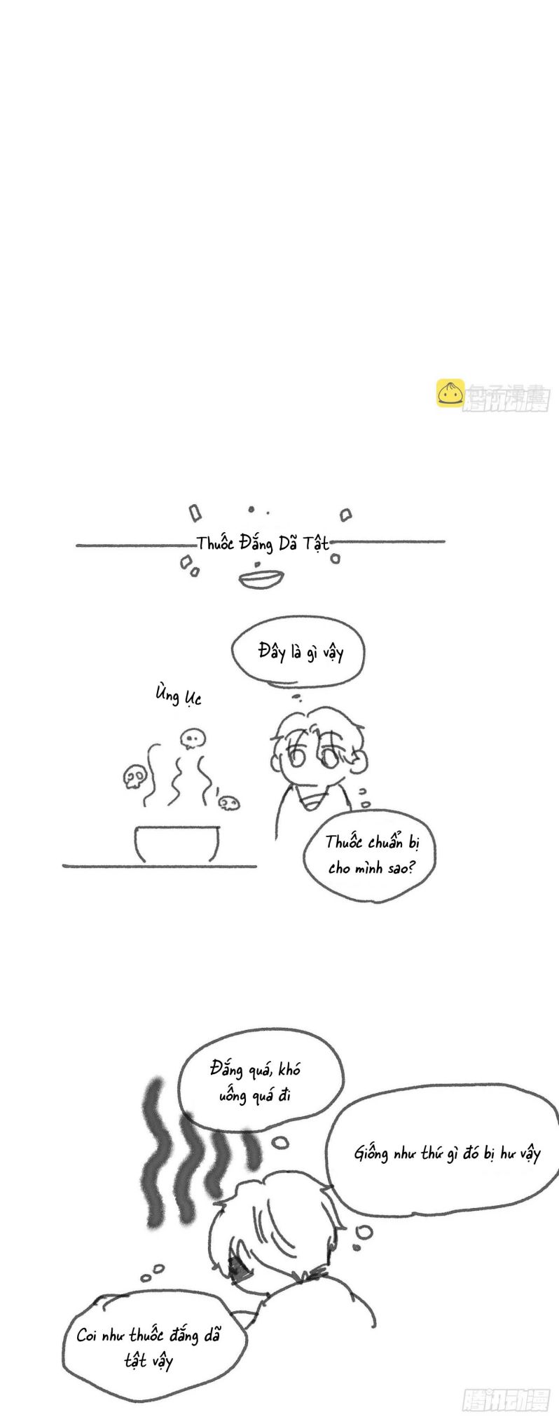 Thỉnh Cùng Ta Đồng Miên Chap 81 - Trang 3