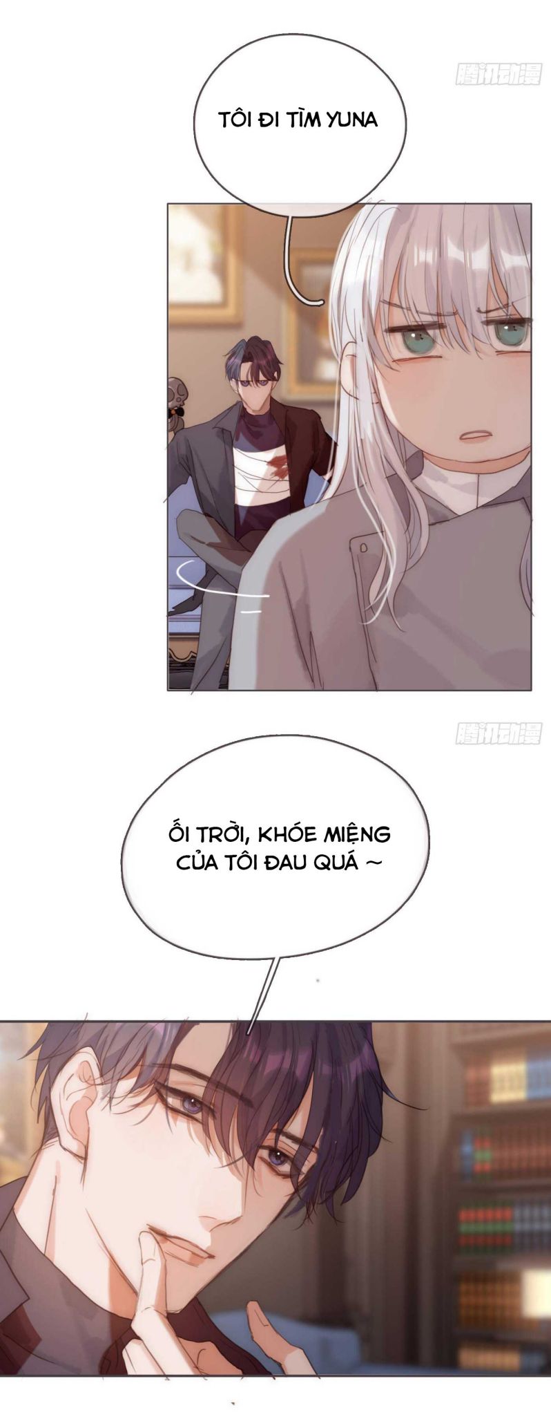 Thỉnh Cùng Ta Đồng Miên Chap 81 - Trang 3