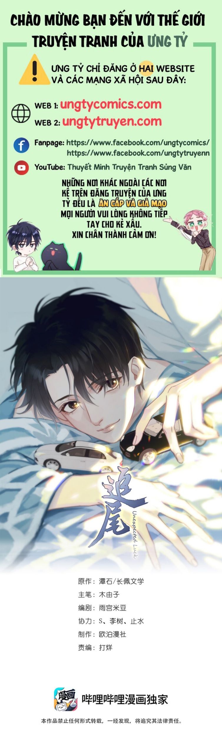 Theo Đuôi Chapter 34 - Trang 4