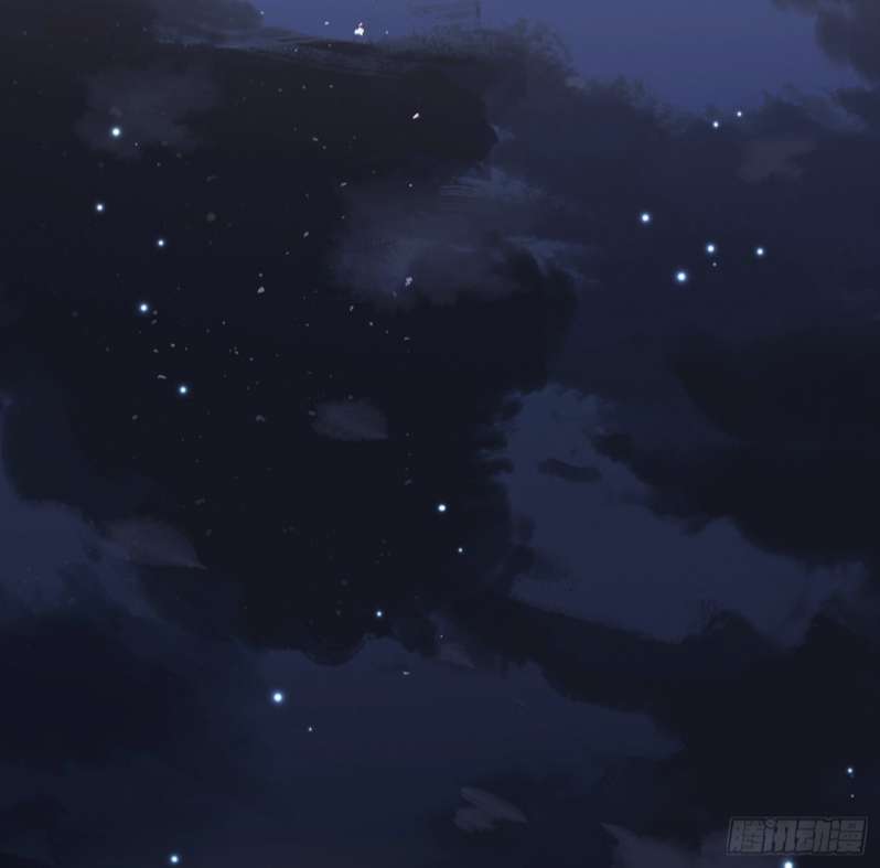 Thỉnh Cùng Ta Đồng Miên Chap 82 - Trang 3