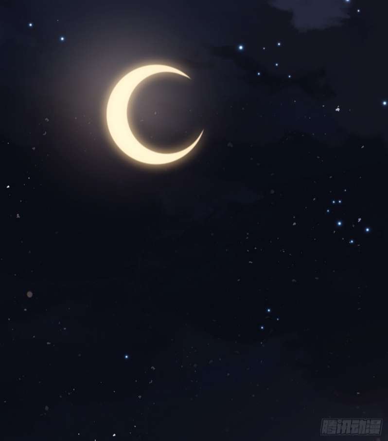 Thỉnh Cùng Ta Đồng Miên Chap 82 - Trang 3