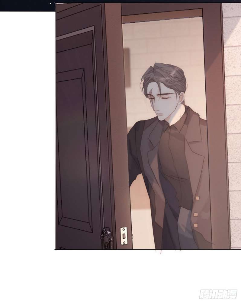 Thỉnh Cùng Ta Đồng Miên Chap 82 - Trang 3