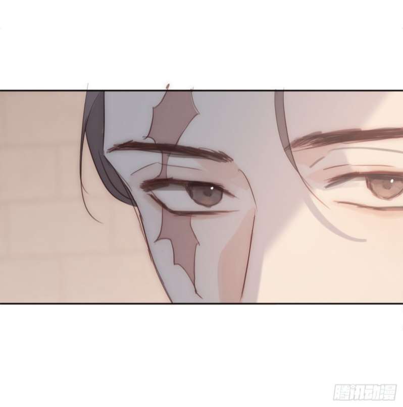 Thỉnh Cùng Ta Đồng Miên Chap 82 - Trang 3