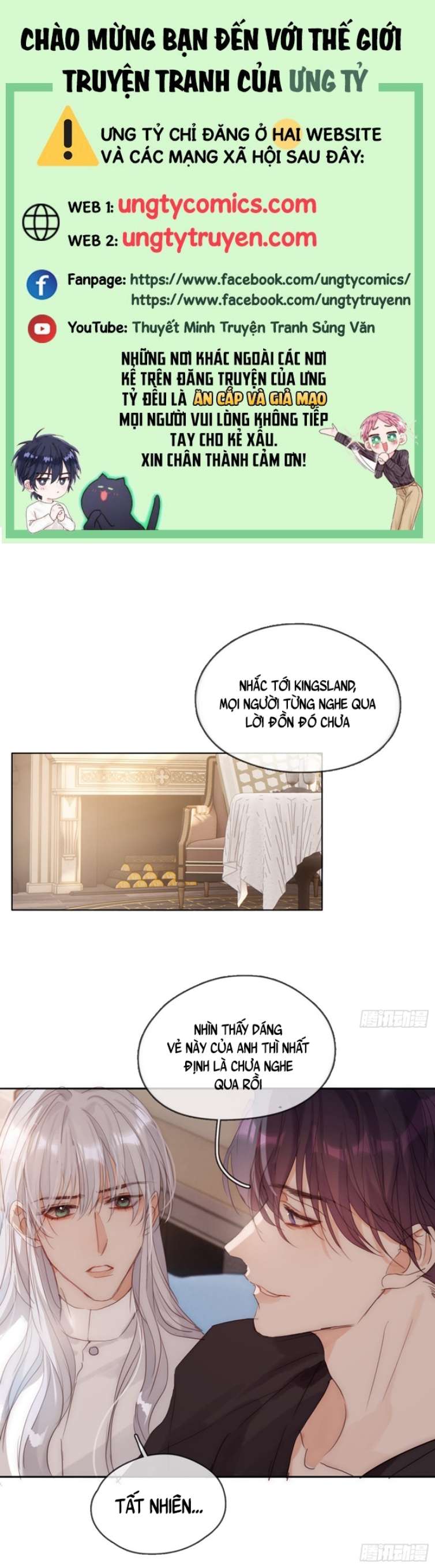 Thỉnh Cùng Ta Đồng Miên Chap 82 - Trang 3