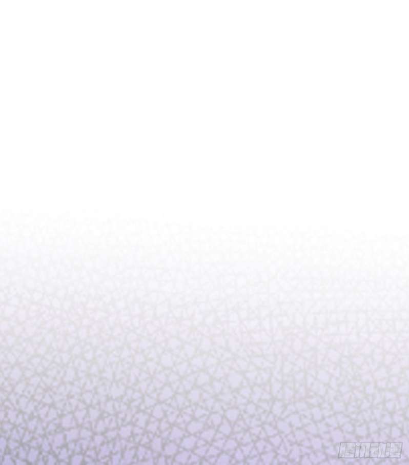 Thỉnh Cùng Ta Đồng Miên Chap 82 - Trang 3