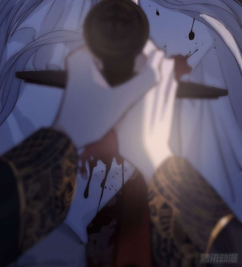 Thỉnh Cùng Ta Đồng Miên Chap 82 - Trang 3