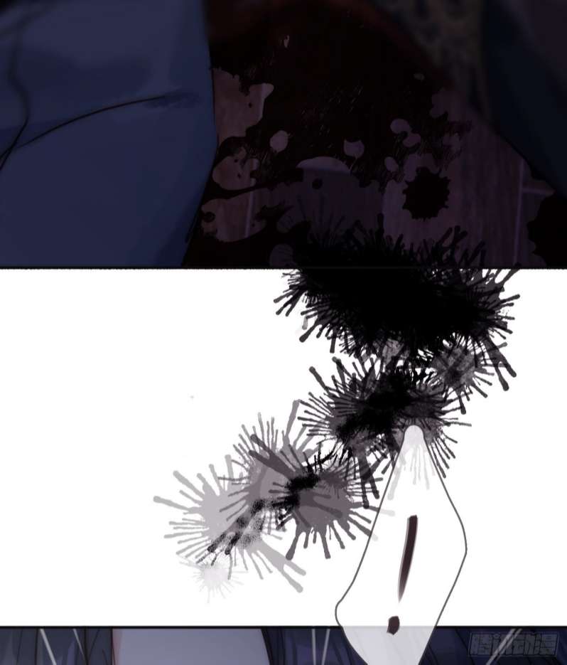 Thỉnh Cùng Ta Đồng Miên Chap 82 - Trang 3