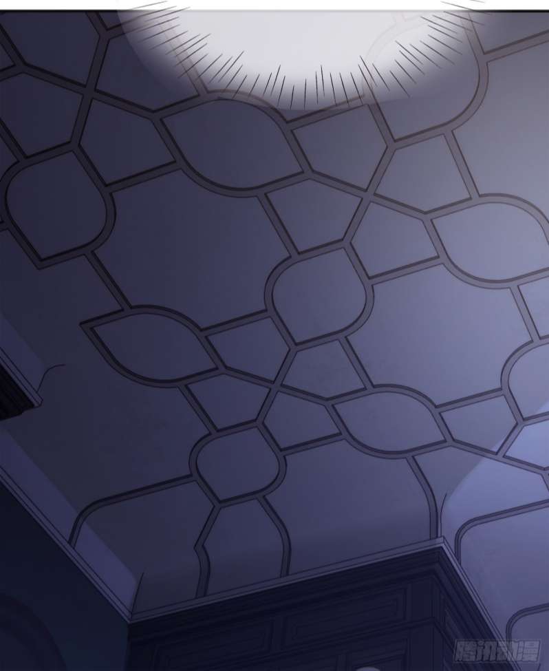 Thỉnh Cùng Ta Đồng Miên Chap 82 - Trang 3