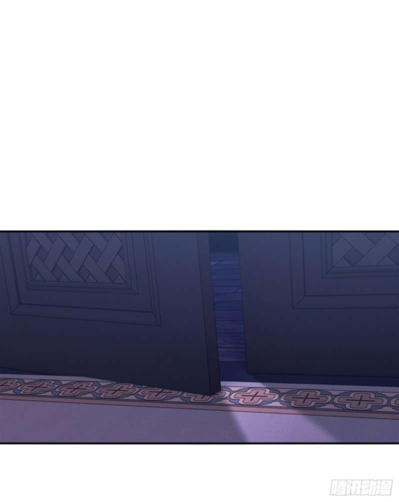 Thỉnh Cùng Ta Đồng Miên Chap 82 - Trang 3