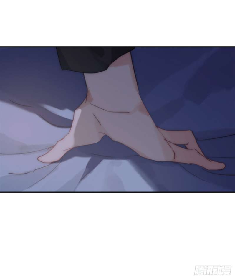 Thỉnh Cùng Ta Đồng Miên Chap 82 - Trang 3