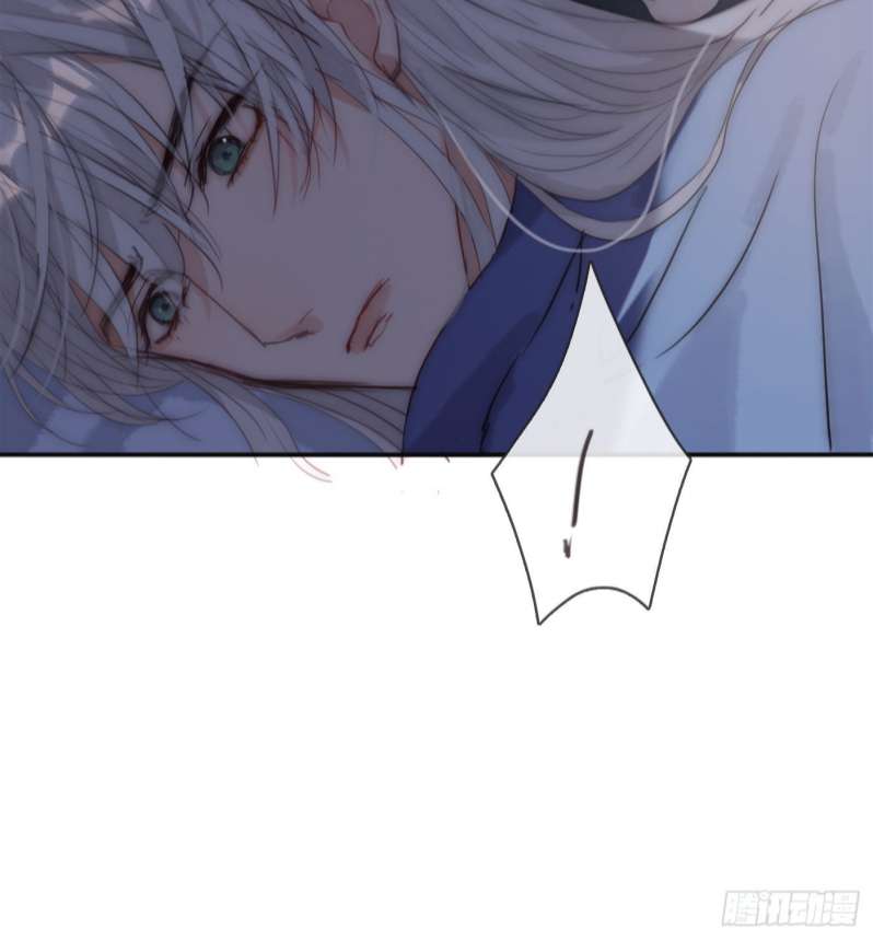 Thỉnh Cùng Ta Đồng Miên Chap 82 - Trang 3