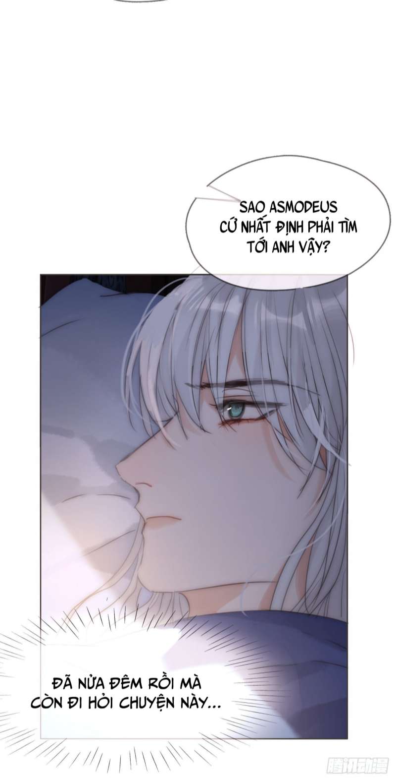 Thỉnh Cùng Ta Đồng Miên Chap 82 - Trang 3