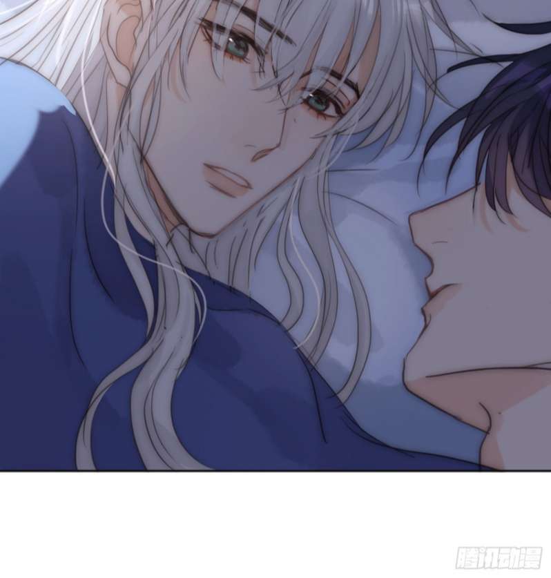 Thỉnh Cùng Ta Đồng Miên Chap 82 - Trang 3