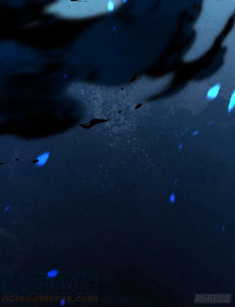 Thỉnh Cùng Ta Đồng Miên Chap 82 - Trang 3