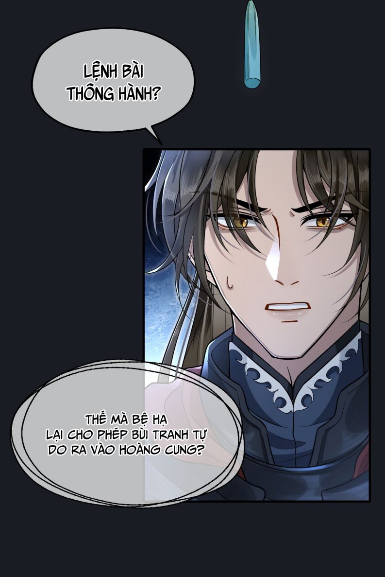 Điện Hạ Khuynh Thành Chapter 5 - Trang 4