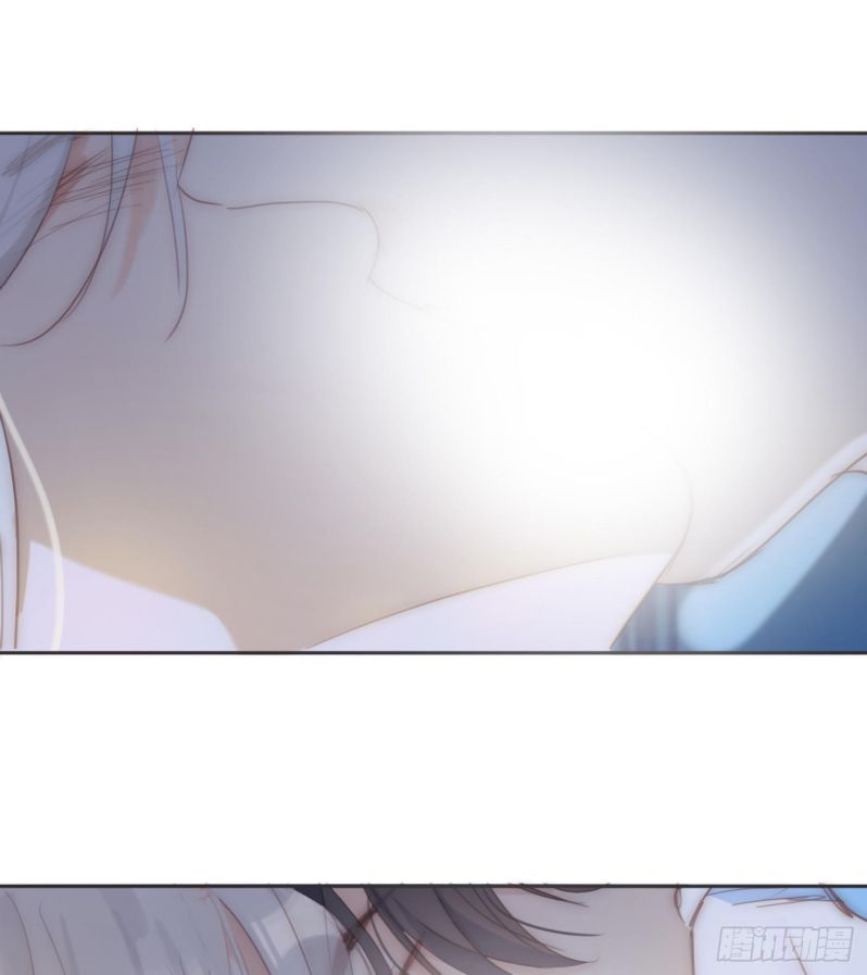 Thỉnh Cùng Ta Đồng Miên Chap 83 - Trang 3