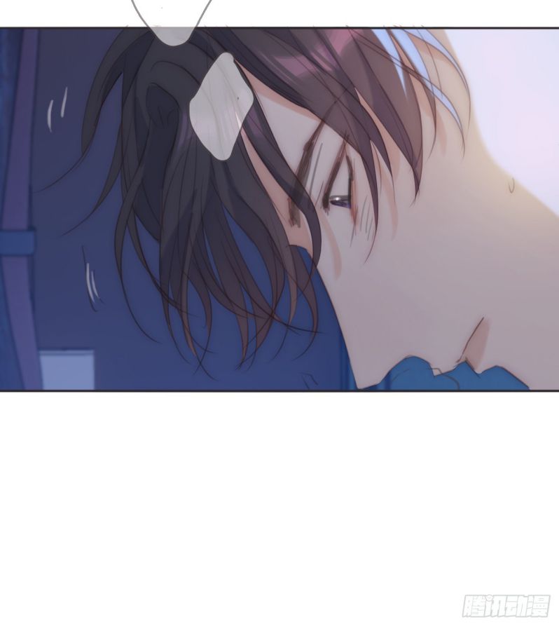 Thỉnh Cùng Ta Đồng Miên Chap 83 - Trang 3