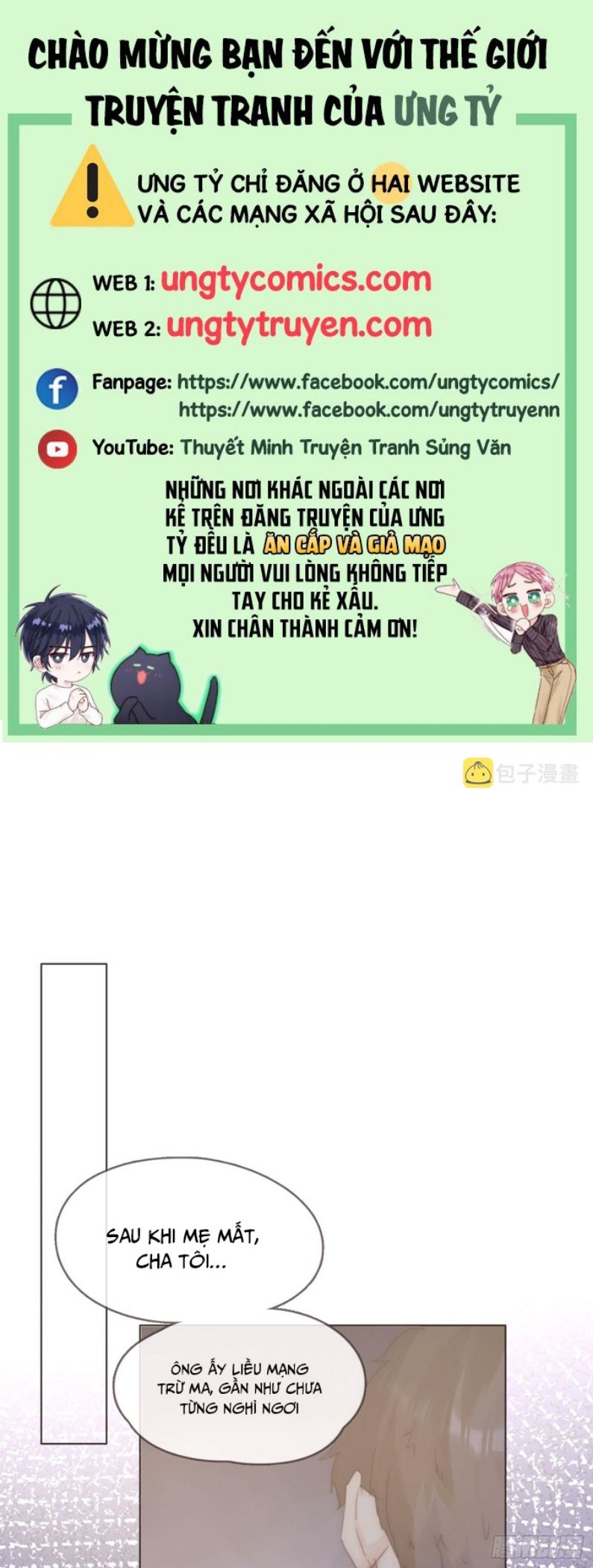 Thỉnh Cùng Ta Đồng Miên Chap 83 - Trang 3