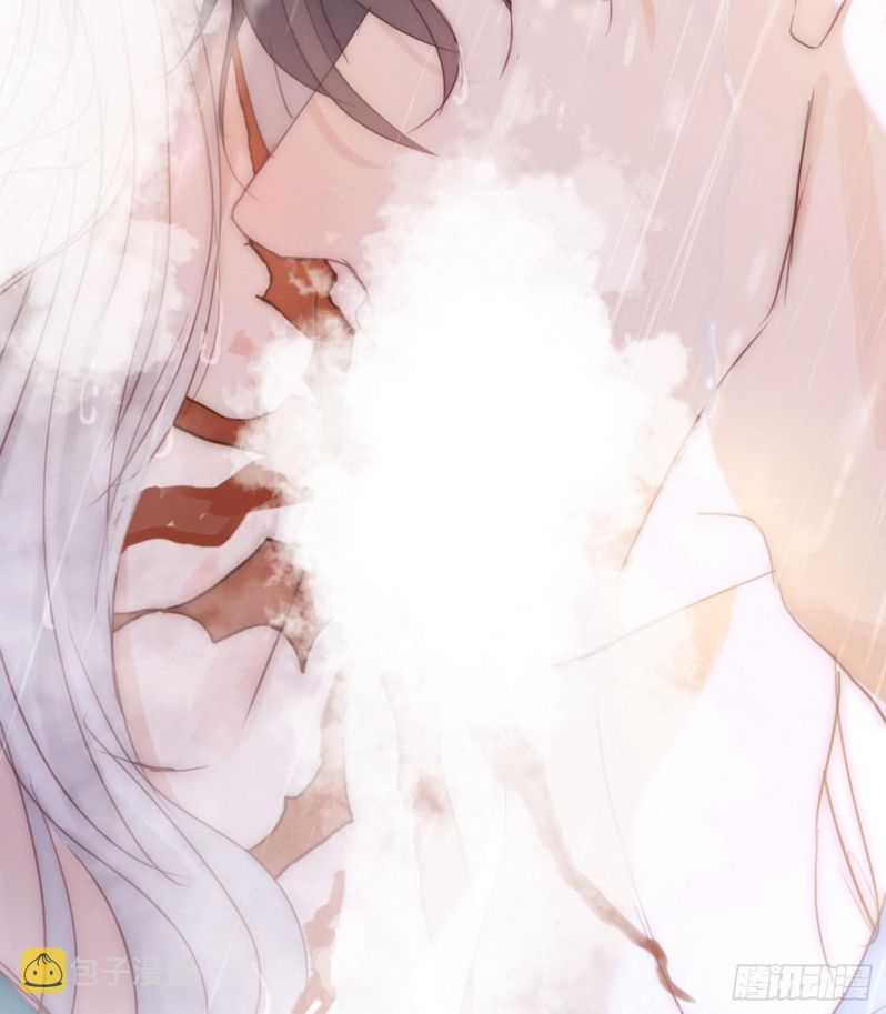 Thỉnh Cùng Ta Đồng Miên Chap 83 - Trang 3