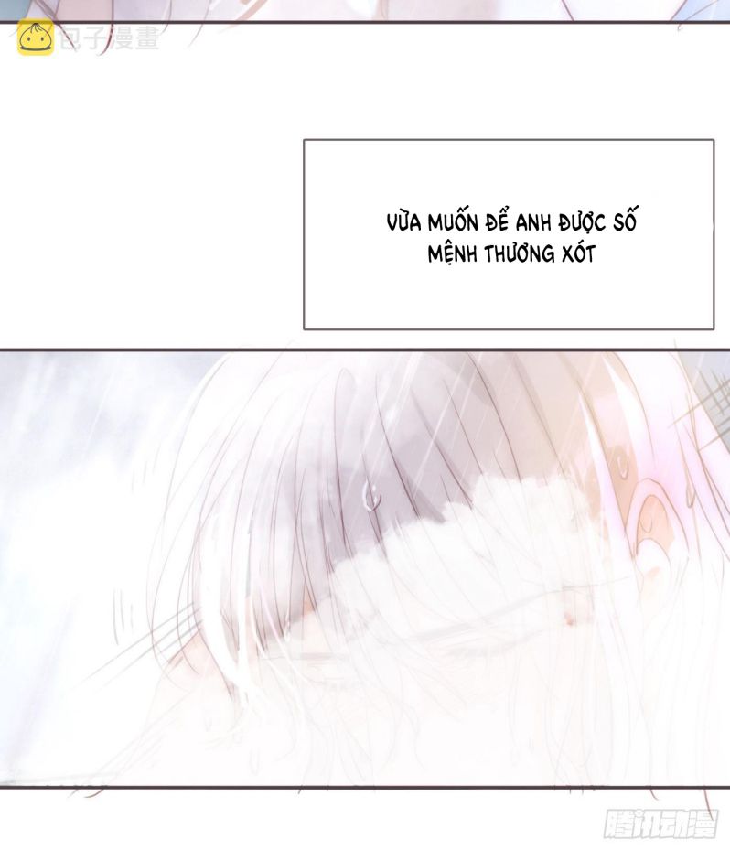 Thỉnh Cùng Ta Đồng Miên Chap 83 - Trang 3