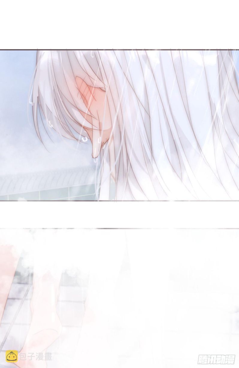 Thỉnh Cùng Ta Đồng Miên Chap 83 - Trang 3