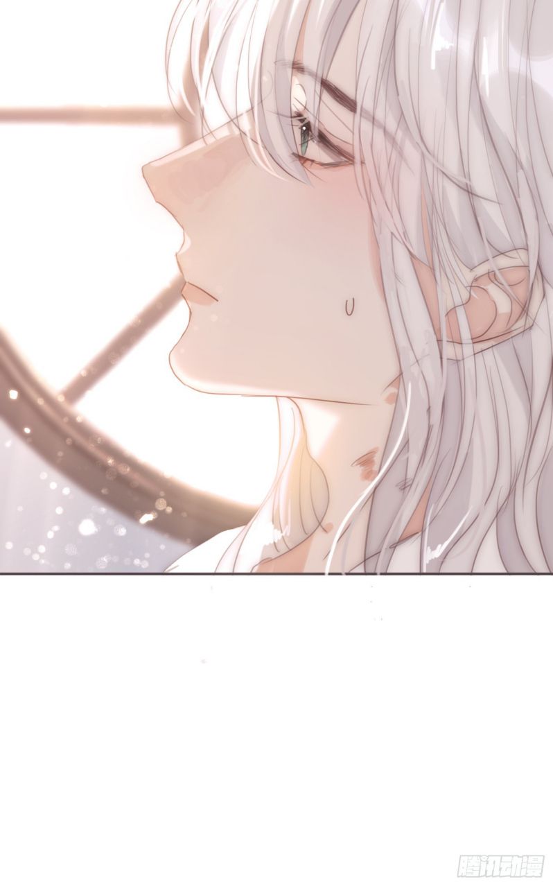 Thỉnh Cùng Ta Đồng Miên Chap 83 - Trang 3