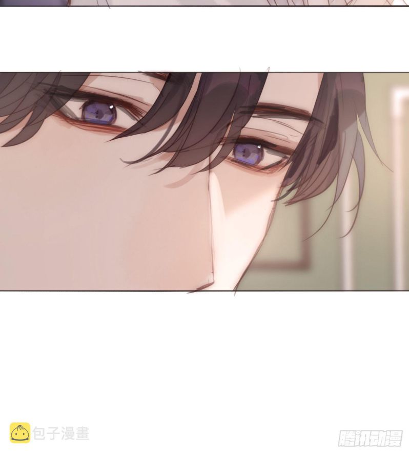 Thỉnh Cùng Ta Đồng Miên Chap 83 - Trang 3