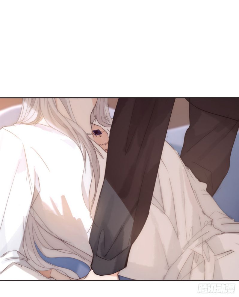 Thỉnh Cùng Ta Đồng Miên Chap 83 - Trang 3