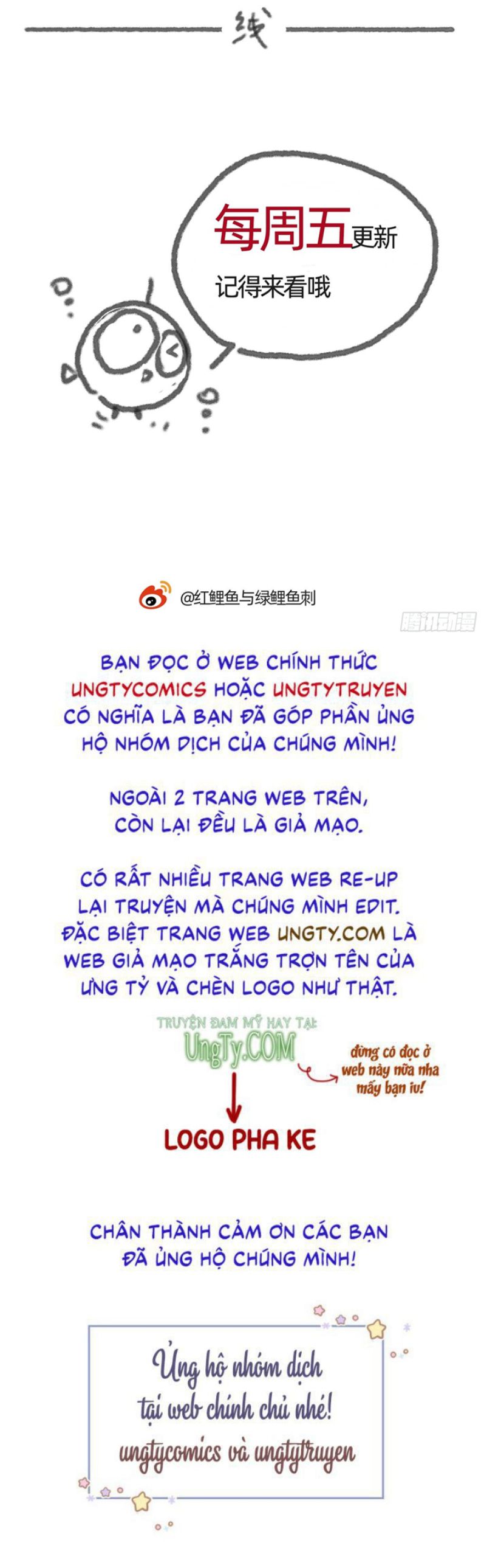 Thỉnh Cùng Ta Đồng Miên Chap 83 - Trang 3