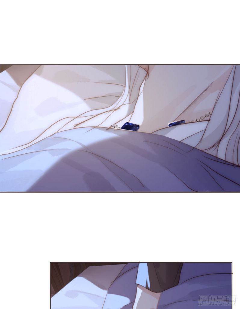 Thỉnh Cùng Ta Đồng Miên Chap 83 - Trang 3